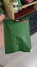 京东京造苹果黄芪茶180g(18g*10) 麦冬枸杞红枣女素颜水果花茶熬气夜养血 实拍图