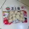 海霸王彩蔬海鲜虾饼320g 儿童营养早餐 海鲜减脂餐轻食代餐 实拍图