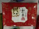 稻香村糕点点心礼盒京八件1000g零食大礼包中华老字号团购送礼赠礼袋 实拍图