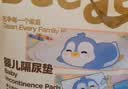 德佑婴儿一次性隔尿垫25*33cm80片护理垫吸水不反渗建议6kg以内 实拍图