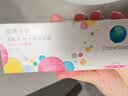 库博光学 清氧清进口透明隐形眼镜硅水凝胶日抛隐形 30片装 550度 实拍图