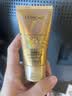 欧莱雅奇焕精油修护润发乳40ml【京东试用】修护干枯毛躁 实拍图
