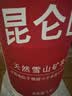 昆仑山饮用天然雪山矿泉水 含锶弱碱性 1.5L*12瓶 高端整箱装 实拍图