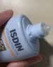 怡思丁（ISDIN）水感防晒霜隔离30ml*3 SPF50面部通勤防晒军训高倍防晒户外送女友 实拍图