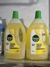 滴露（Dettol）地板清洁剂柠檬2L拖地清洗剂瓷砖地砖清洁剂扫地机洗地机去污剂 实拍图