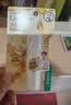 曼秀雷敦蜂蜜润唇膏保湿滋润唇膜淡化唇纹 香橙味+原味+佛手柑味 实拍图