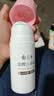 郁美净金牌儿童霜100g 宝宝面霜 滋润补水保湿润肤霜儿童面霜敏感肌适用 实拍图