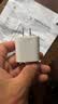 Apple/苹果 原装正品20W type-c充电器 苹果usb-c充电器手机快充头 旗舰店苹果iPhone 18 Pro Max充电器 实拍图