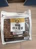 养益君大麦茶特级正品品牌1kg 炒大麦茶大颗粒麦香浓郁原味烘焙型大份量 实拍图