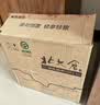 北大仓部优经典1984 酱香型白酒 50度 500mL*6瓶 整箱装 纯粮 酱香口粮 实拍图