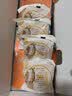 稻香村月饼礼盒1500g 苏式5味20饼月饼中秋福利五仁百果椒盐金秋揽月 实拍图