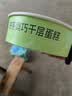 KINHISA巧克力千层蛋糕420g动物奶油6英寸生日蛋糕点心甜品零食下午茶 实拍图