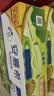 伊利安慕希贵州猕猴桃奶昔风味酸奶230g*10瓶*2箱 7-9月产 礼盒装 实拍图