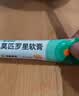 【原研】百多邦 莫匹罗星软膏2%*15g 脓疱病疖肿毛囊炎湿疹 实拍图