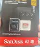 Sandisk闪迪128GB TF（MicroSD）内存卡 A1 U1 C10 至尊高速移动版存储卡 读速195MB/s 手机平板游戏机内存卡 实拍图