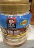 桂格（QUAKER）蒸糯即食糯燕麦片860克 营养早餐 软糯拉丝 口感细腻 实拍图