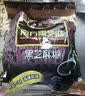 南方黑芝麻黑芝麻糊1000g/袋 营养早餐丨膳食纤维丨入口醇香丨零食丨食品 实拍图