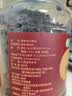 草木方 黄精当归黑豆500g 即食零食补气养血脱发脸黄江西九蒸九晒 实拍图