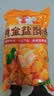 正新黄金盐酥鸡米花1kg油炸裹粉炸鸡块空气炸锅食材冷冻鸡胸肉鸡肉 实拍图