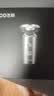 飞科（FLYCO）【最快当日达】电动理发器FC5916专业智能电推剪成人儿童电推子剃头刀自理发神器套装 送男士礼物 实拍图
