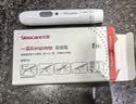 三诺（Sinocare）采血笔一采家用医用低痛可调节9档深度全新升级3.0采血笔 1支 实拍图