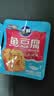 盐津铺子深海鱼豆腐原味约540g约60包豆腐干豆干即食中秋休闲零食独立包装 实拍图