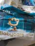 babycare 皇室木法沙的王国拉拉裤箱装大号L66片(9-14kg)尿不湿透气 实拍图