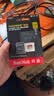 Sandisk闪迪128GB TF(MicroSD)内存卡4K极速金卡A2 V30 U3兼容大疆Pocket3/4P/Action 6运动相机/无人机存储卡 实拍图