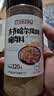 特瑞肯（TRICON）齐齐哈尔风味腌肉料烤肉串牛羊肉五花肉一料多用220g 实拍图