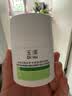 玉泽（Dr.Yu）【童禹坤同款】皮肤屏障修护专研清透保湿霜50g 油敏肌舒缓控油 实拍图