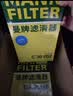 曼牌滤清器（MANNFILTER）滤清器套装机油滤空气滤空调滤途观途安L高尔夫7迈腾速派凌渡奥迪 实拍图