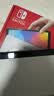 任天堂（Nintendo）【国内保税仓】Switch2/1代 OLED/续航加强日版/港版便携家用ns体感游戏机掌机 日版OLED白色64GB保税（赠共享会员） 实拍图