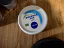 妮维雅（NIVEA）面霜大白罐男女润肤霜加量装擦脸油补水保湿滋润身体乳护手霜 多用柔美润肤霜200ml 实拍图