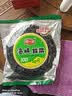 阿一波海峡紫菜100g 含调料 南北海产干货 干坛紫菜花汤 实拍图
