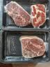 澳牛日记 澳洲和牛M5原切板腱牛排 净重2斤 牛扒雪花牛肉生鲜食材烧烤健身 实拍图