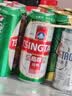 青岛啤酒（TsingTao）青岛啤酒 足球热爱罐 500ml*12罐 球赛必备 国庆出游 实拍图