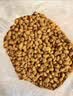 美士全价冻干双拼成猫猫粮 4.5kg 8%原切冻干 实拍图