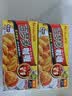 好侍（HOUSE）百梦多咖喱块 微辣 100g/盒 日式块状咖喱调味料  2-4人份 实拍图