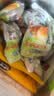 无穷盐焗鸡蛋即食卤蛋休闲零食泡面搭档卤蛋486g共16小包 实拍图