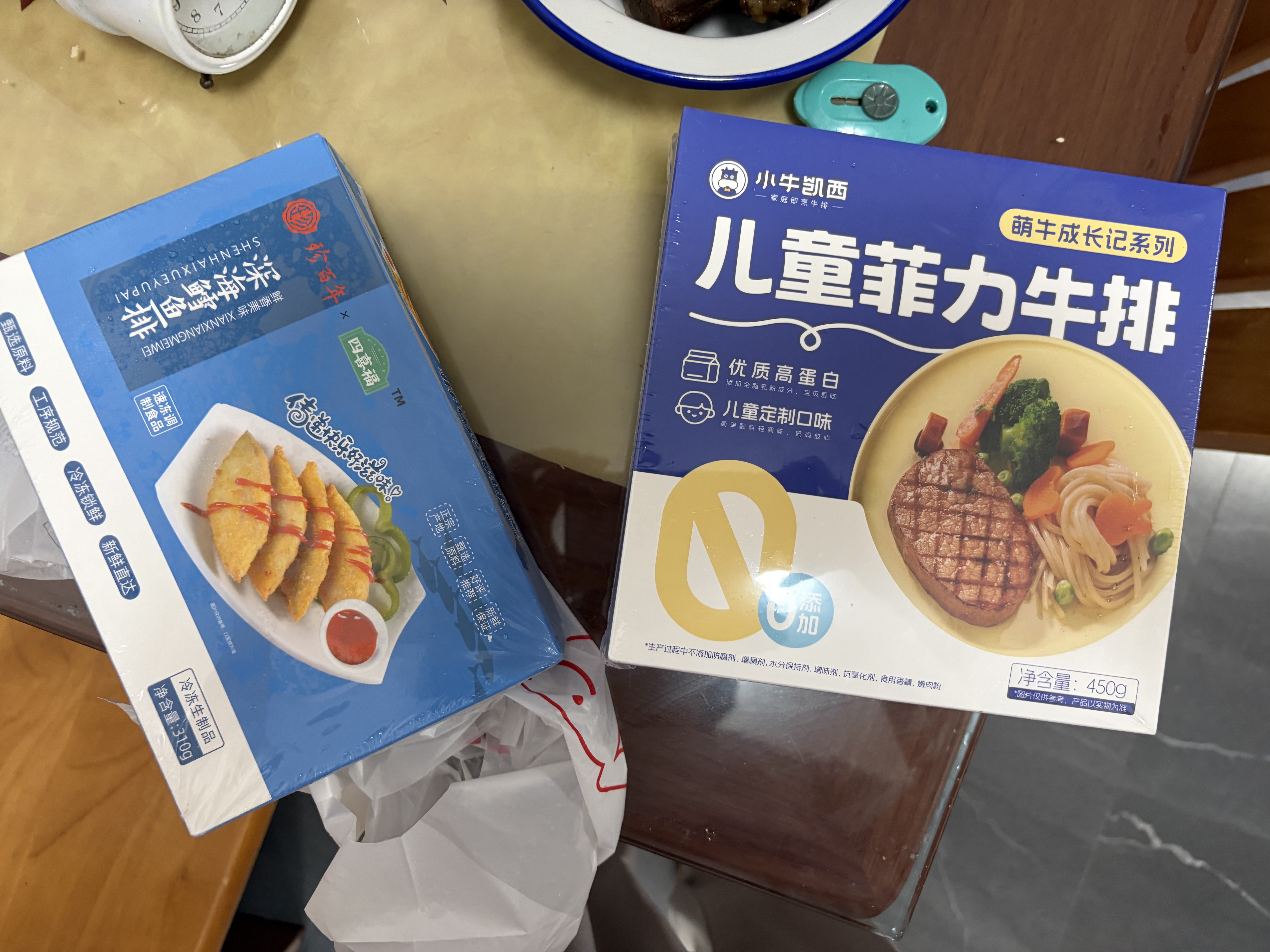 珍百年冷冻深海鳕鱼排310g儿童早餐汉堡半成品空气炸锅食材 实拍图
