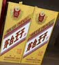 剑南春水晶剑 52度 558mL 单瓶装 浓香型白酒 加量不加价 中秋送礼 实拍图