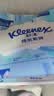 舒洁（Kleenex）湿厕纸囤货装80抽*10包 (800抽)清洁私处湿纸巾纯水洁厕湿巾 实拍图