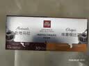 ILLY中秋意利原装进口挂耳咖啡（埃塞俄比亚+危地马拉） 270g共30片 实拍图