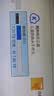 联想（Lenovo）2T SSD固态硬盘 M.2(SATA) SL700固态宝系列 2280板型 实拍图