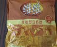 维维维他型豆奶粉1000g低嘌呤营养即食早餐代餐多重营养 非转基因大豆 实拍图