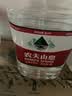 农夫山泉饮用天然水4L*4桶 纸箱塑膜随机发货大桶装 家用桶装水 实拍图