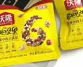 沃隆每日坚果175g/7袋坚果炒货孕妇零食核桃仁腰果混合干果清新款 实拍图