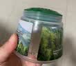 希望树小绿罐52g除甲醛神器除醛果冻魔盒4罐装新房室内甲醛清除剂 实拍图