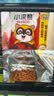 统一 小当家 五香牛肉味干脆面 整箱装（新老包装随机发货） 实拍图