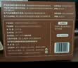 绵绵的羊月光宝盒PRO卫生巾2盒50片日夜用组合京东自营护垫超薄透气姨妈巾 实拍图
